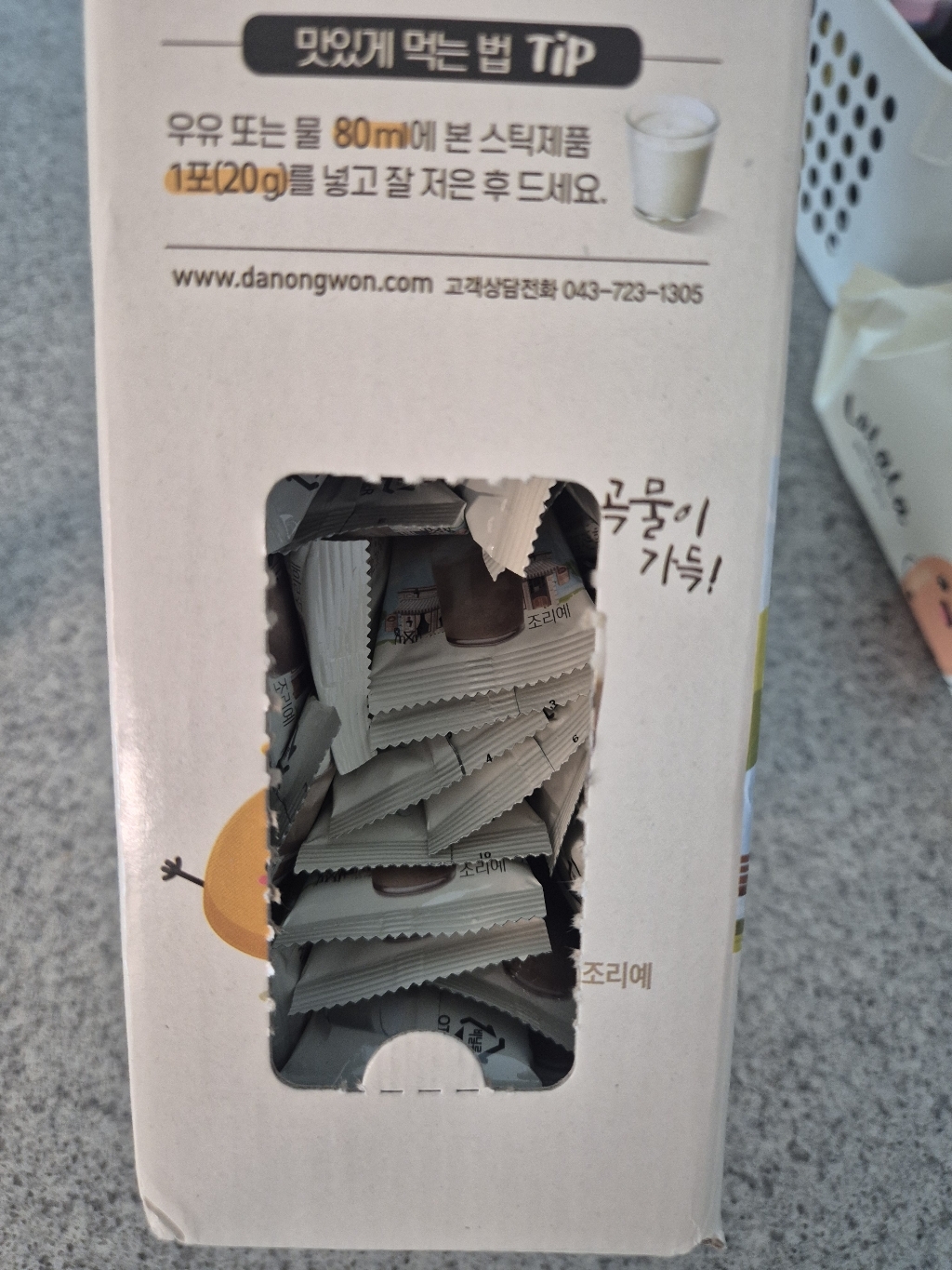 리뷰 이미지