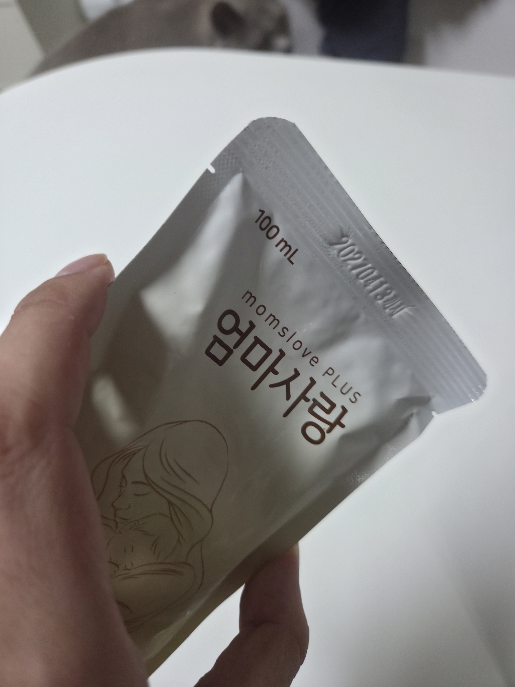 리뷰 이미지