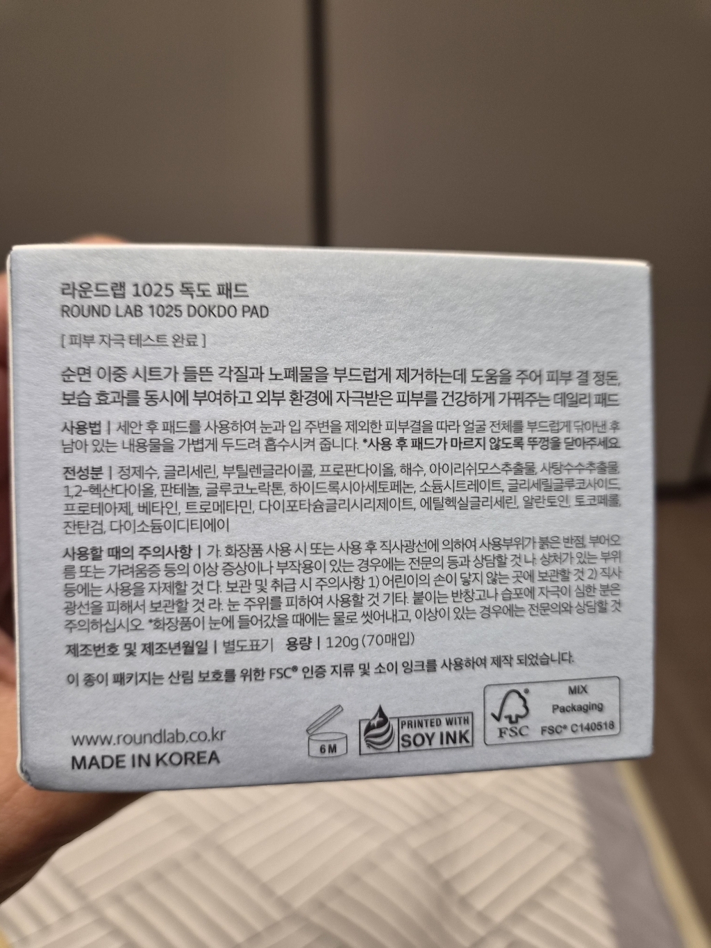 리뷰 이미지