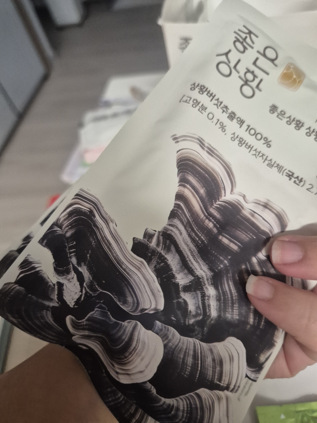 리뷰 이미지
