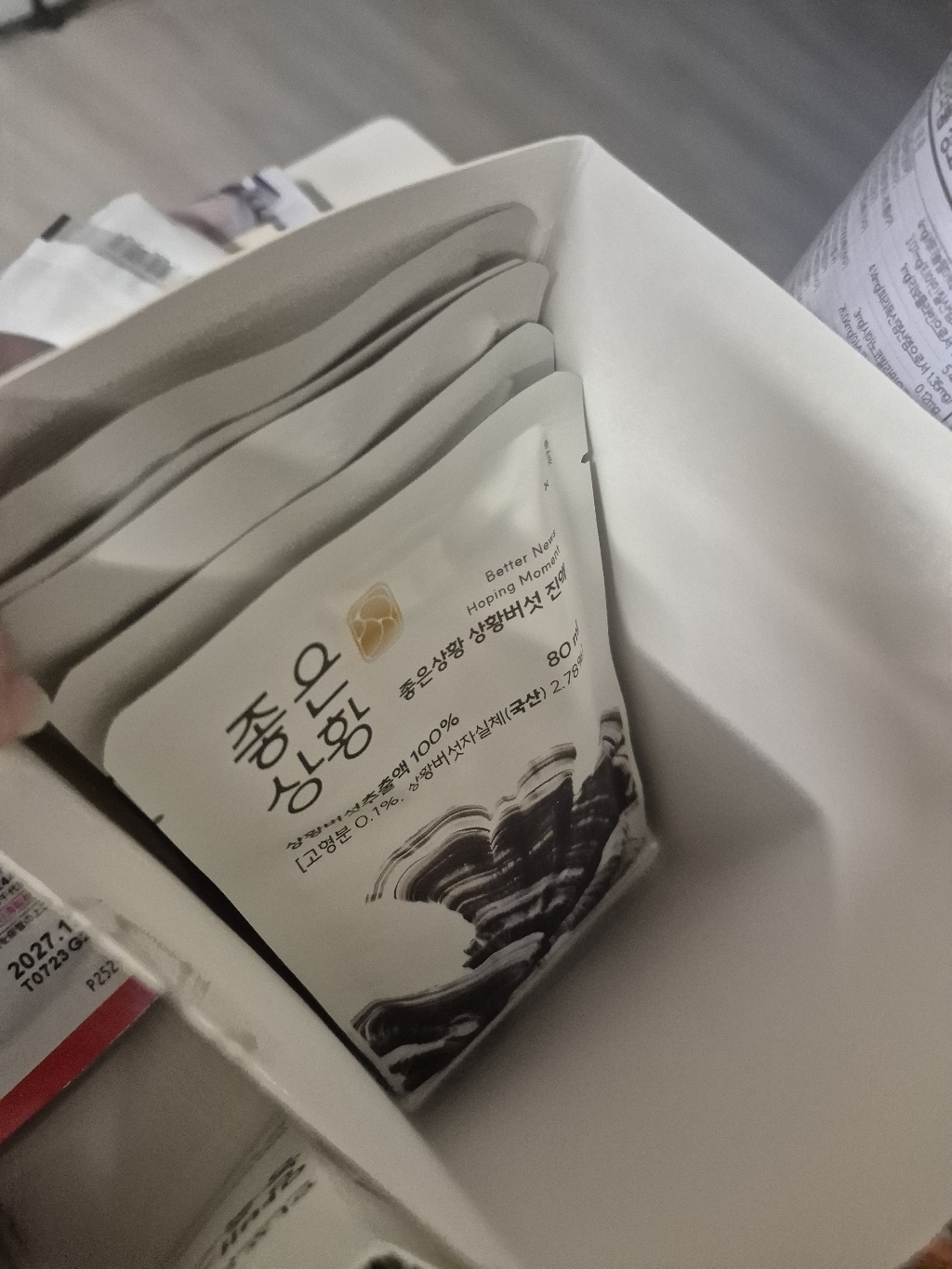 리뷰 이미지