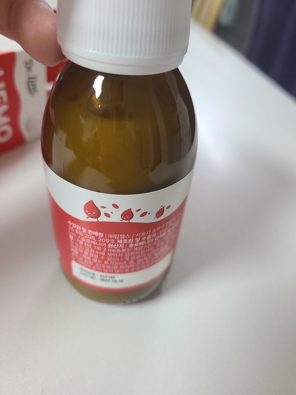 리뷰 이미지