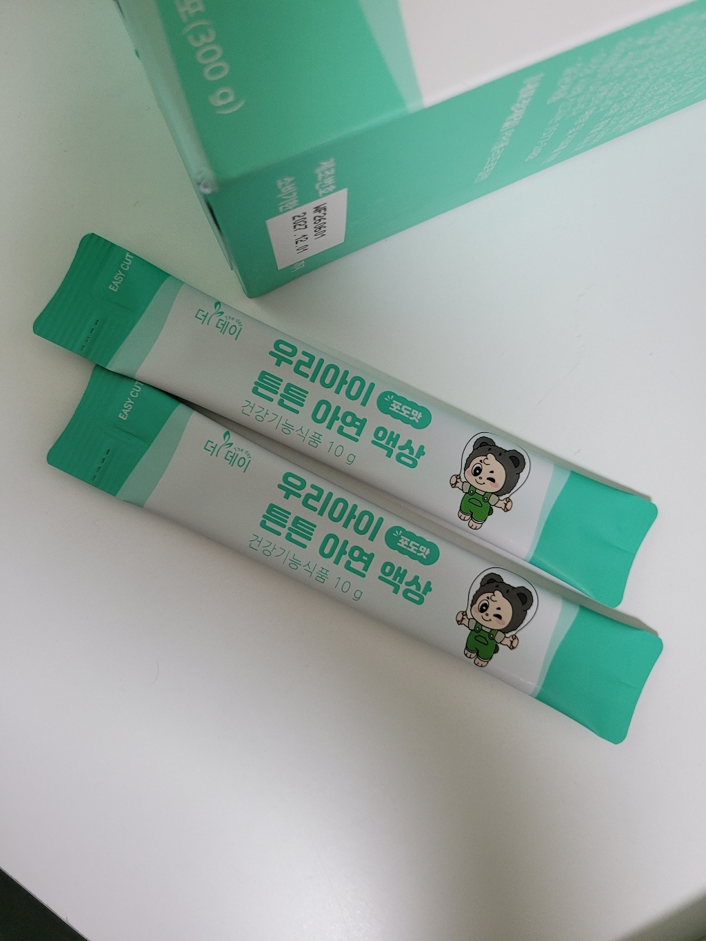 리뷰 이미지