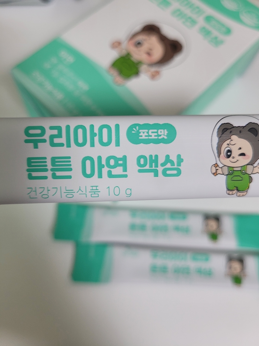 리뷰 이미지