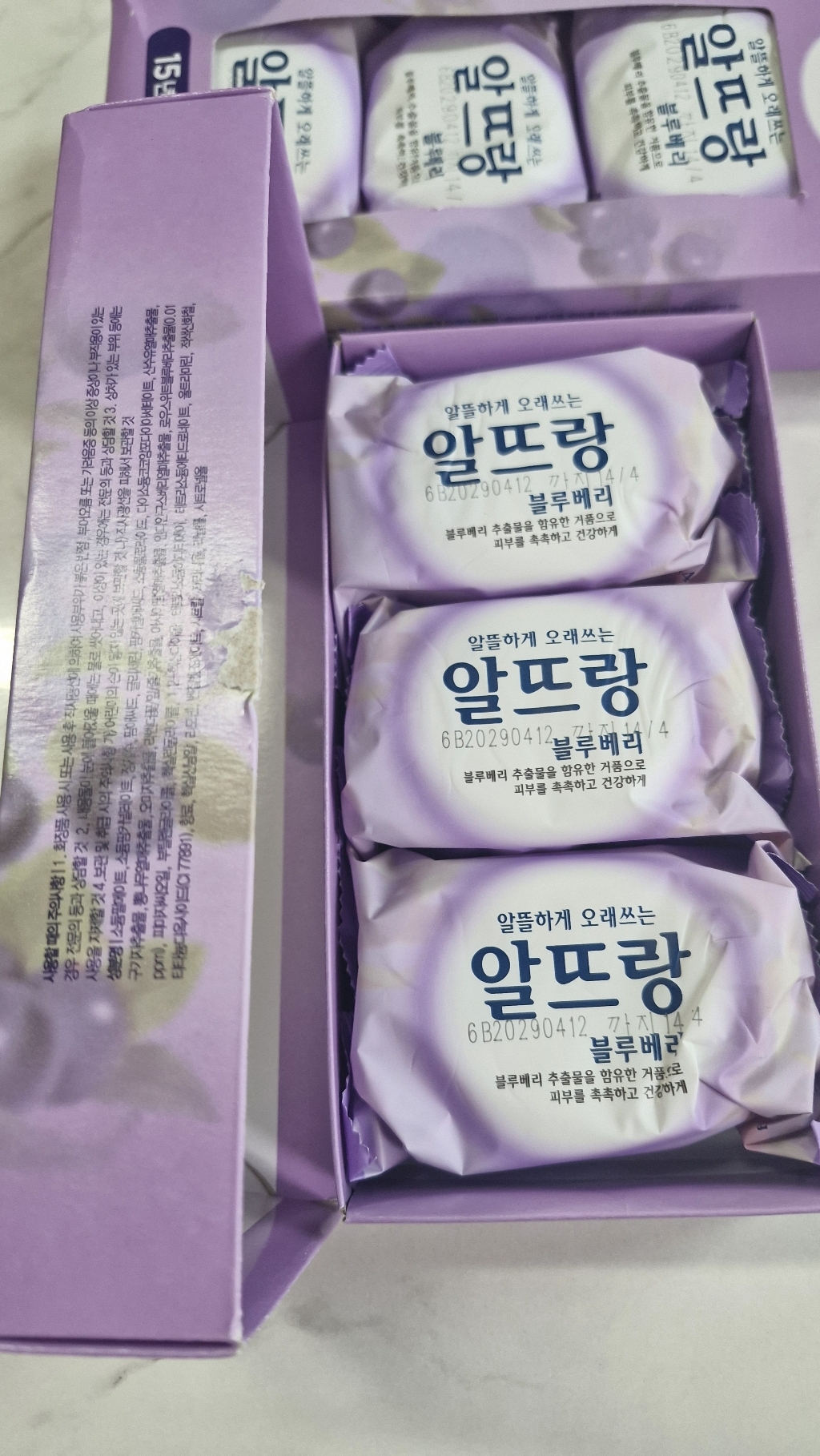 리뷰 이미지