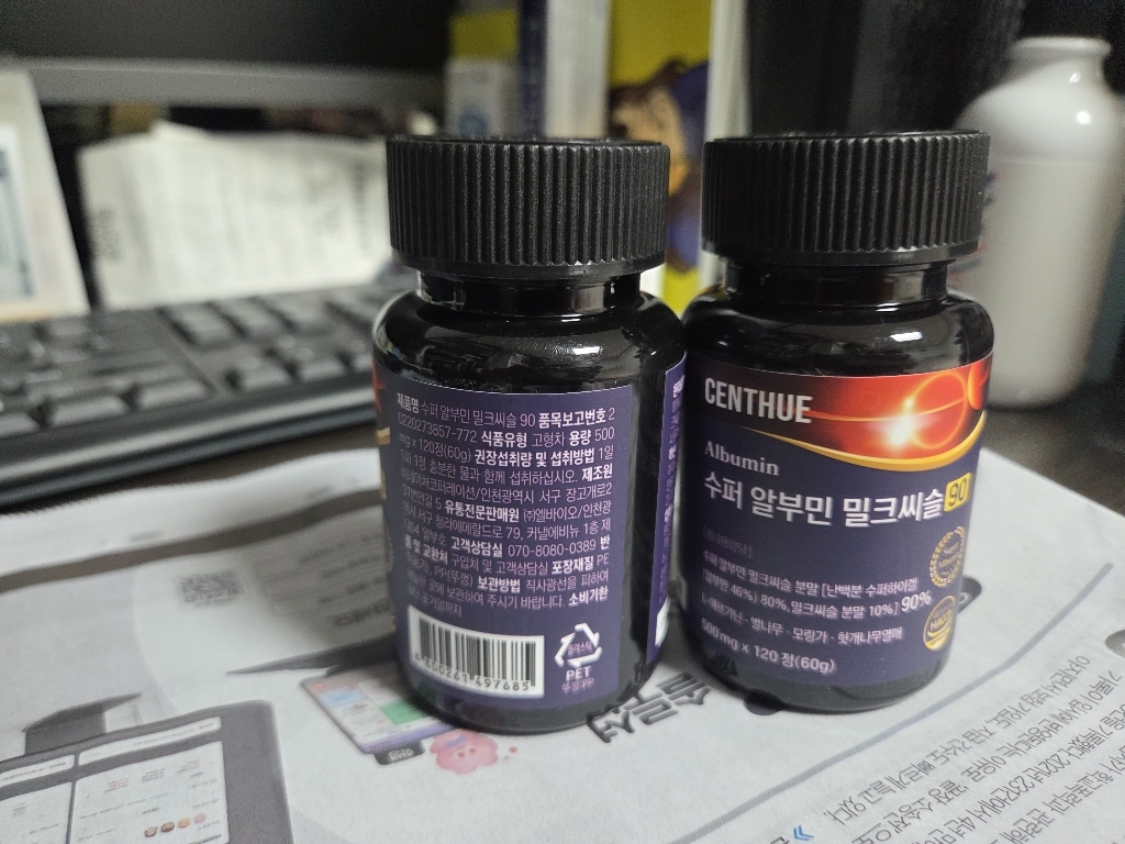 리뷰 이미지