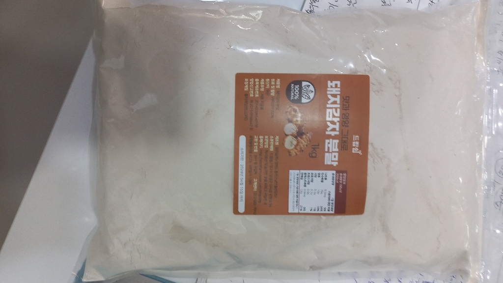 불로약초 돼지감자분말(국산) 1kg 돼지감자 가루 파우더 국우 뚝감자 선식 반죽 이미지 2
