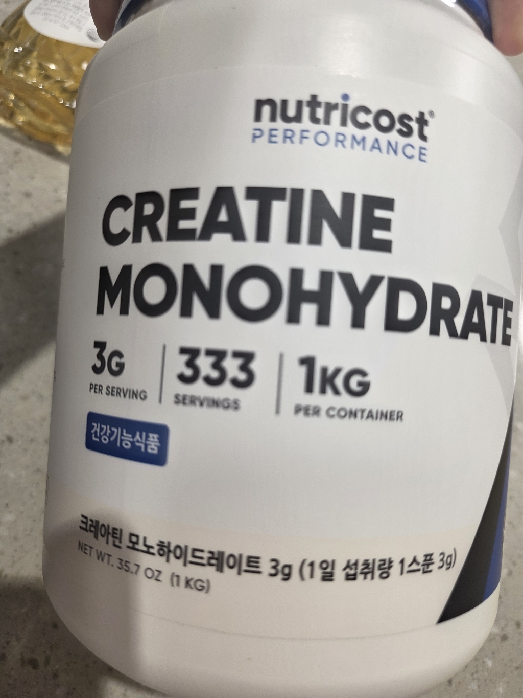 뉴트리코스트 크레아틴 분말 1kg, 1개 실사용 후기 | 효과 있을까? - 상품 이미지 3