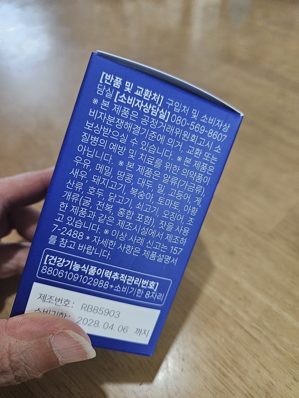 리뷰 이미지