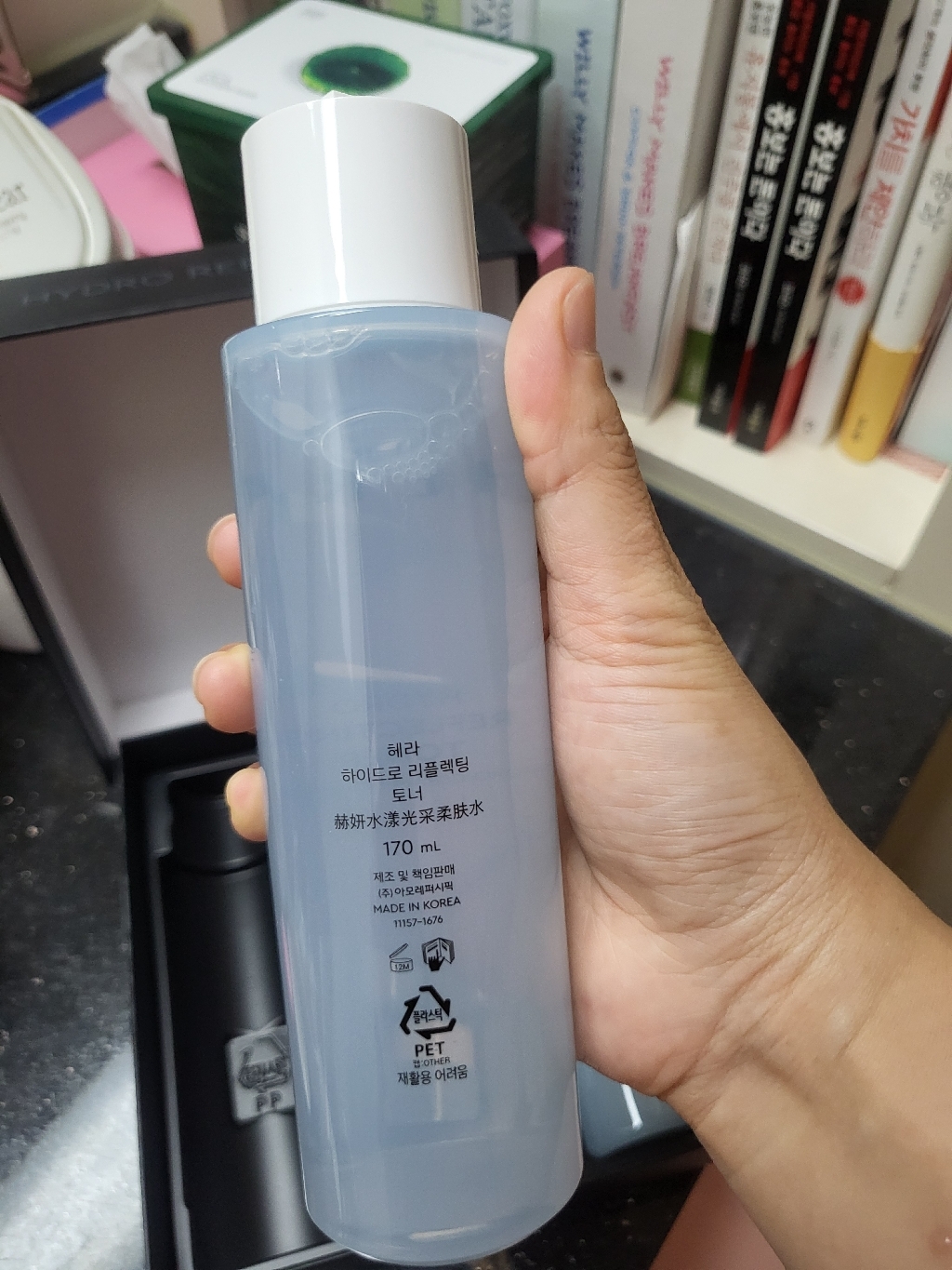 리뷰 이미지