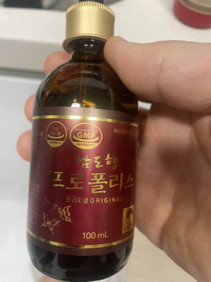 남도향프로폴리스100ml 대용량 원액 수용성특허기술 높은 흡수율 플라보노... 솔직 후기 | 실사용자 리뷰 분석 썸네일