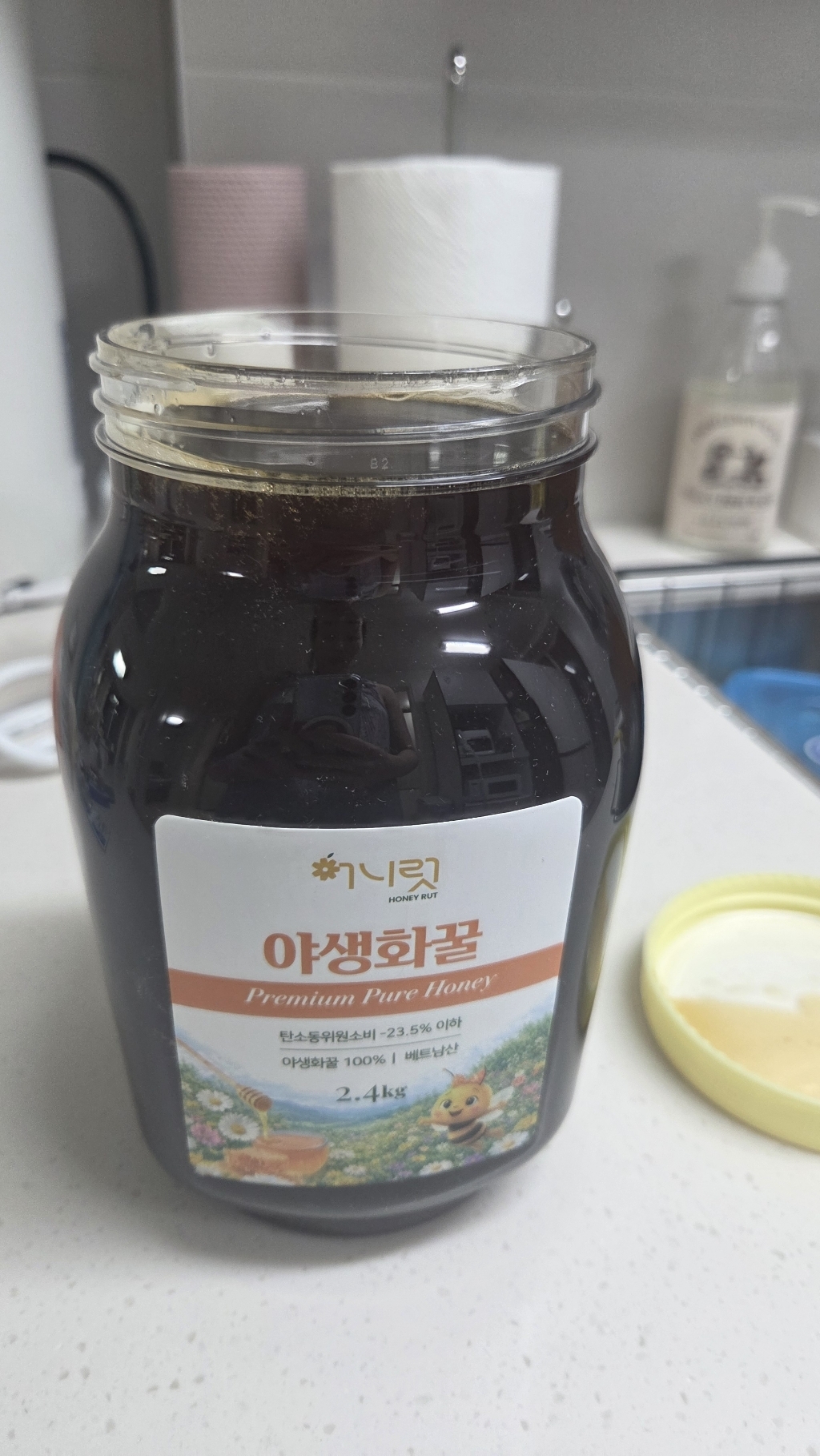 리뷰 이미지