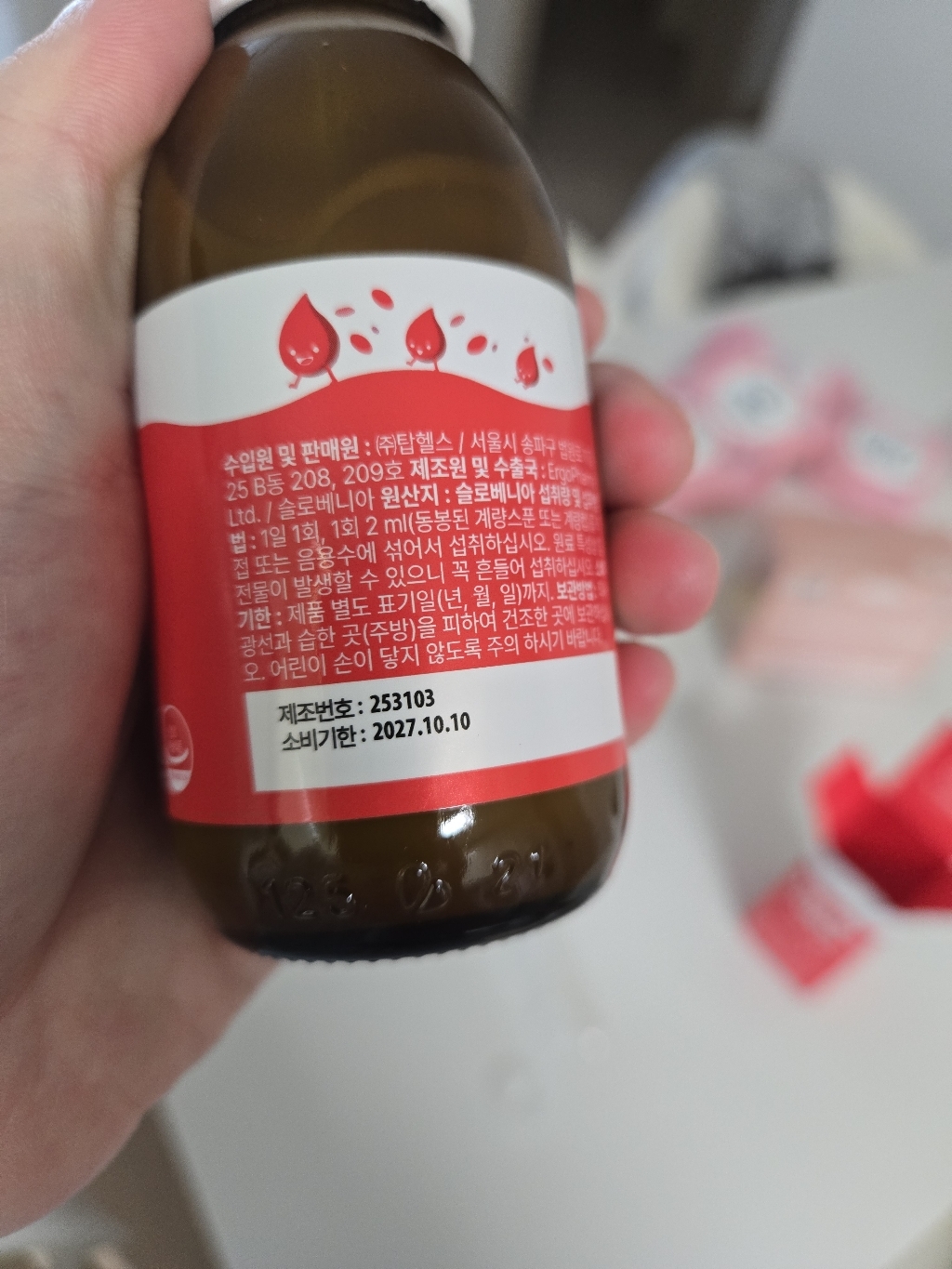 리뷰 이미지