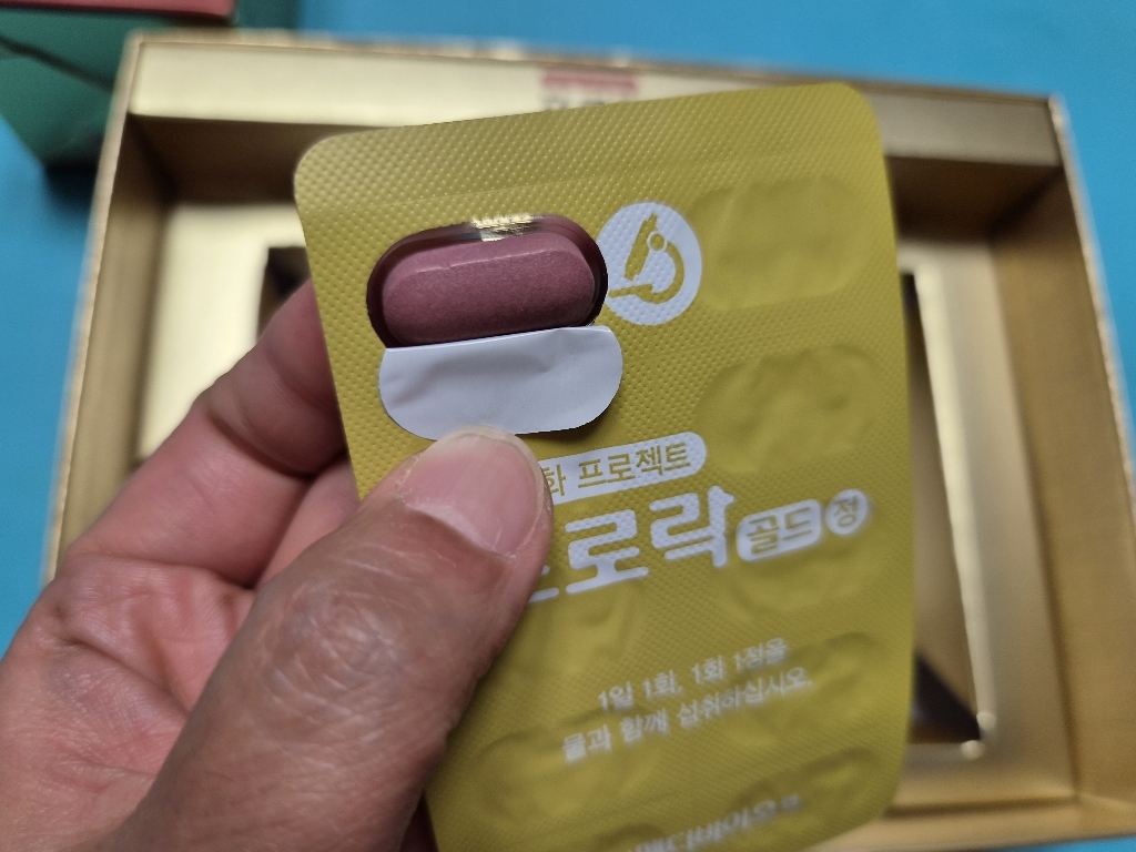 프로락 정 60정(2개월) 120정, 1개 이미지 4