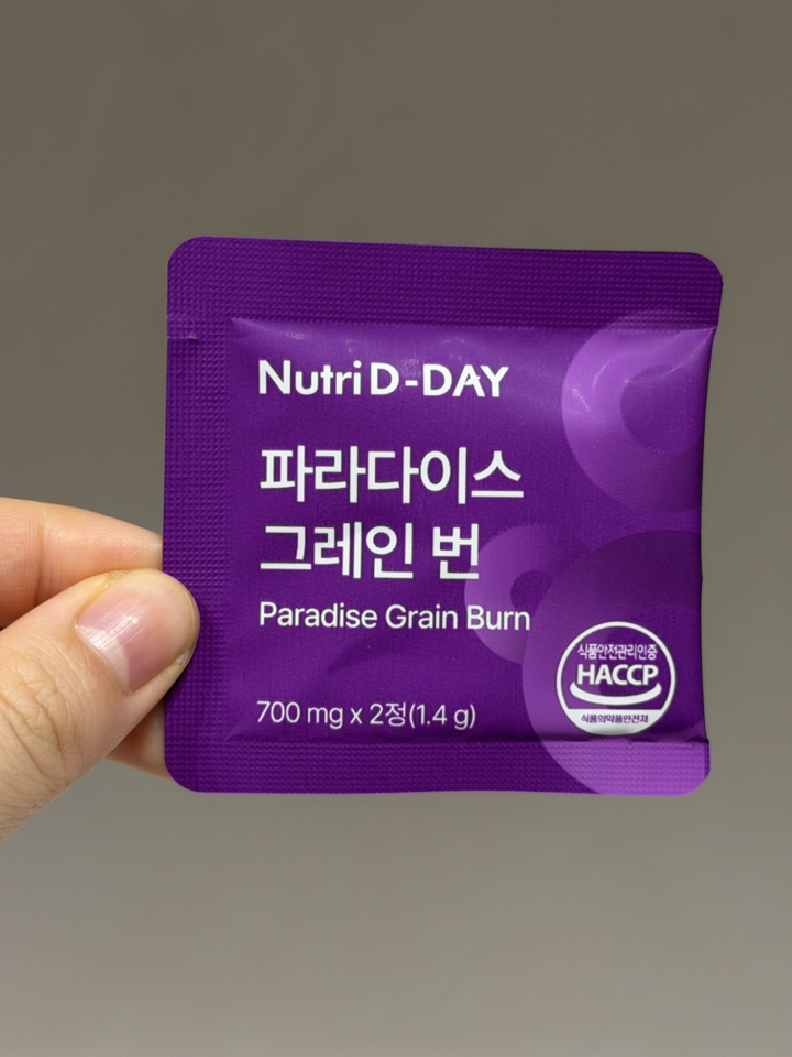 뉴트리디데이 파라다이스 그레인 번 14p 19.6g, 1개 이미지 4