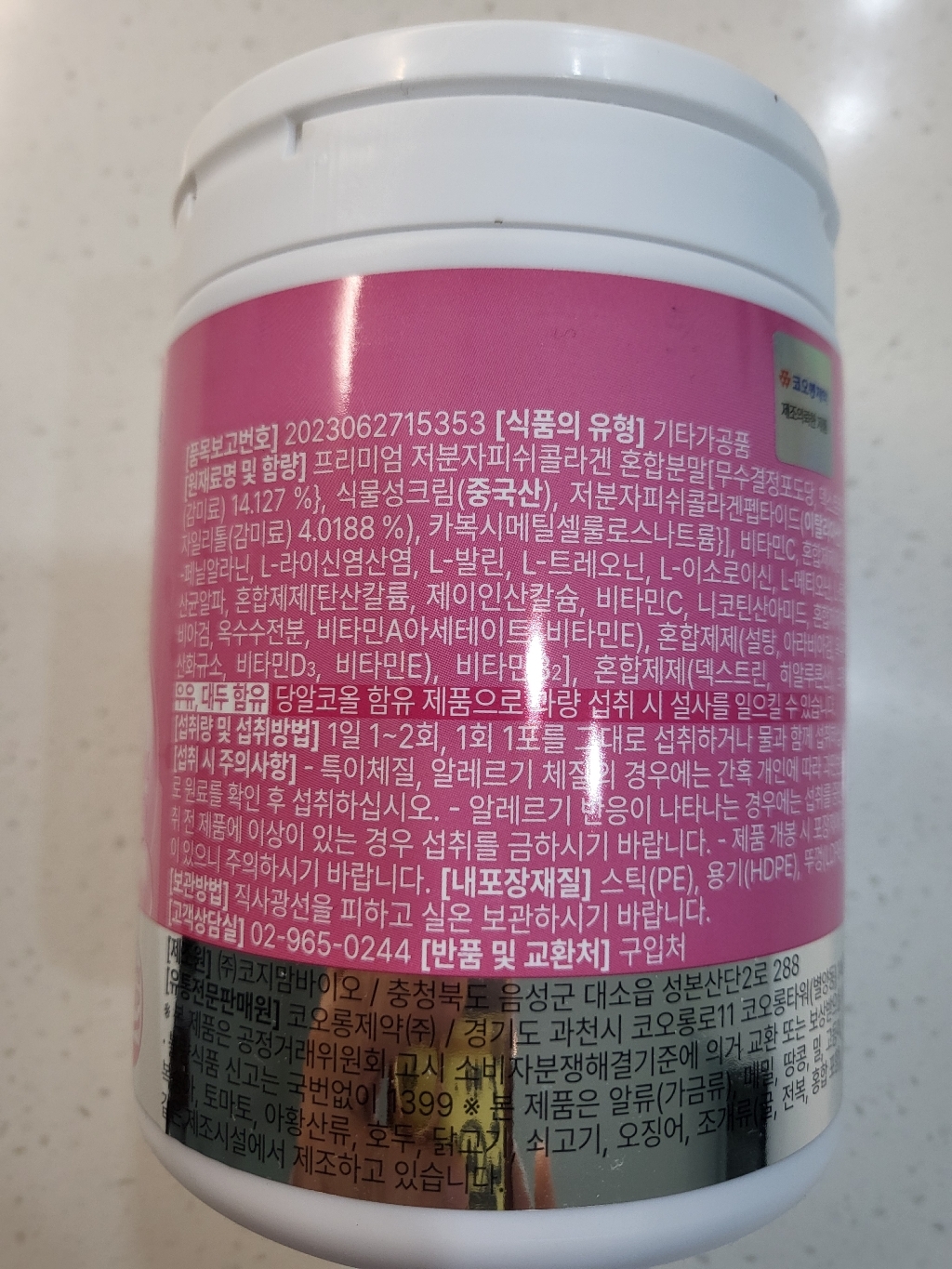 리뷰 이미지