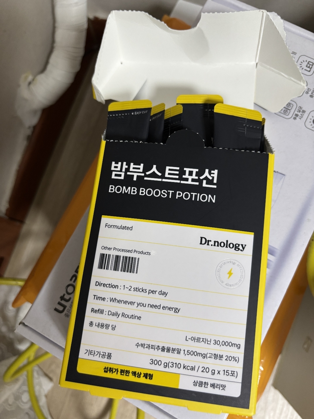 리뷰 이미지