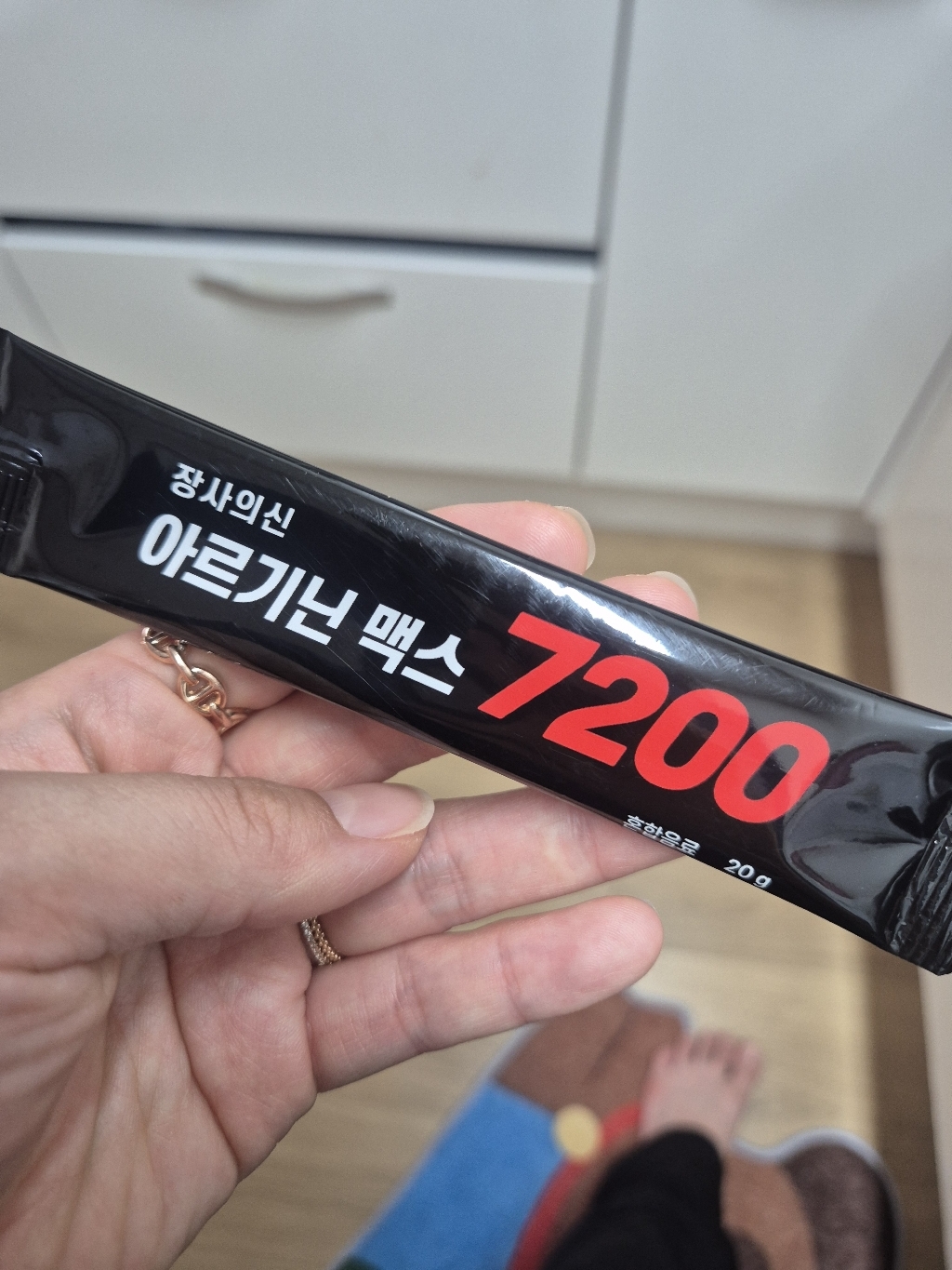 [장사의신 장신몰] 고함량 L-아르기닌 액상 스틱 아르기닌 맥스 7200 20g 15포 300g, 2개 이미지 2