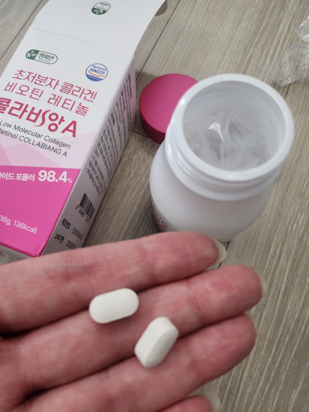 리뷰 이미지