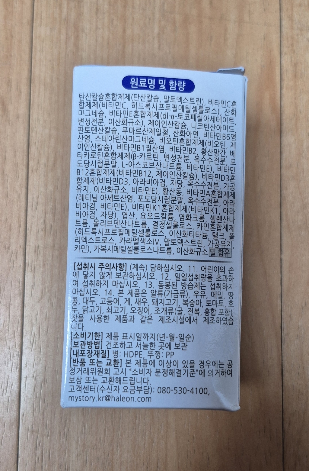 리뷰 이미지