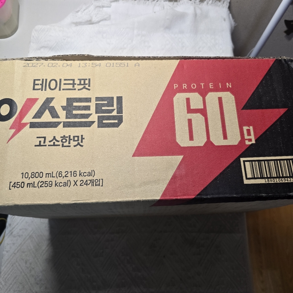 테이크핏 익스트림 압도적 단백질 설계 음료 고소한맛 450ml, 24개 솔직 후기 | 실사용자 리뷰 분석 썸네일