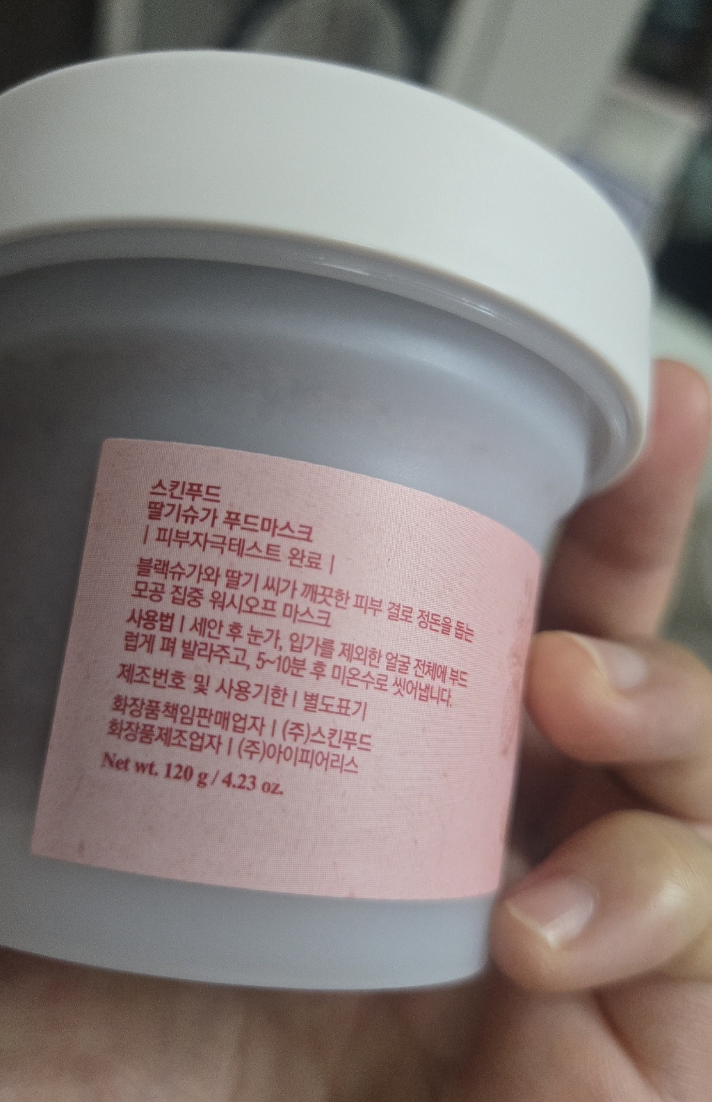 리뷰 이미지