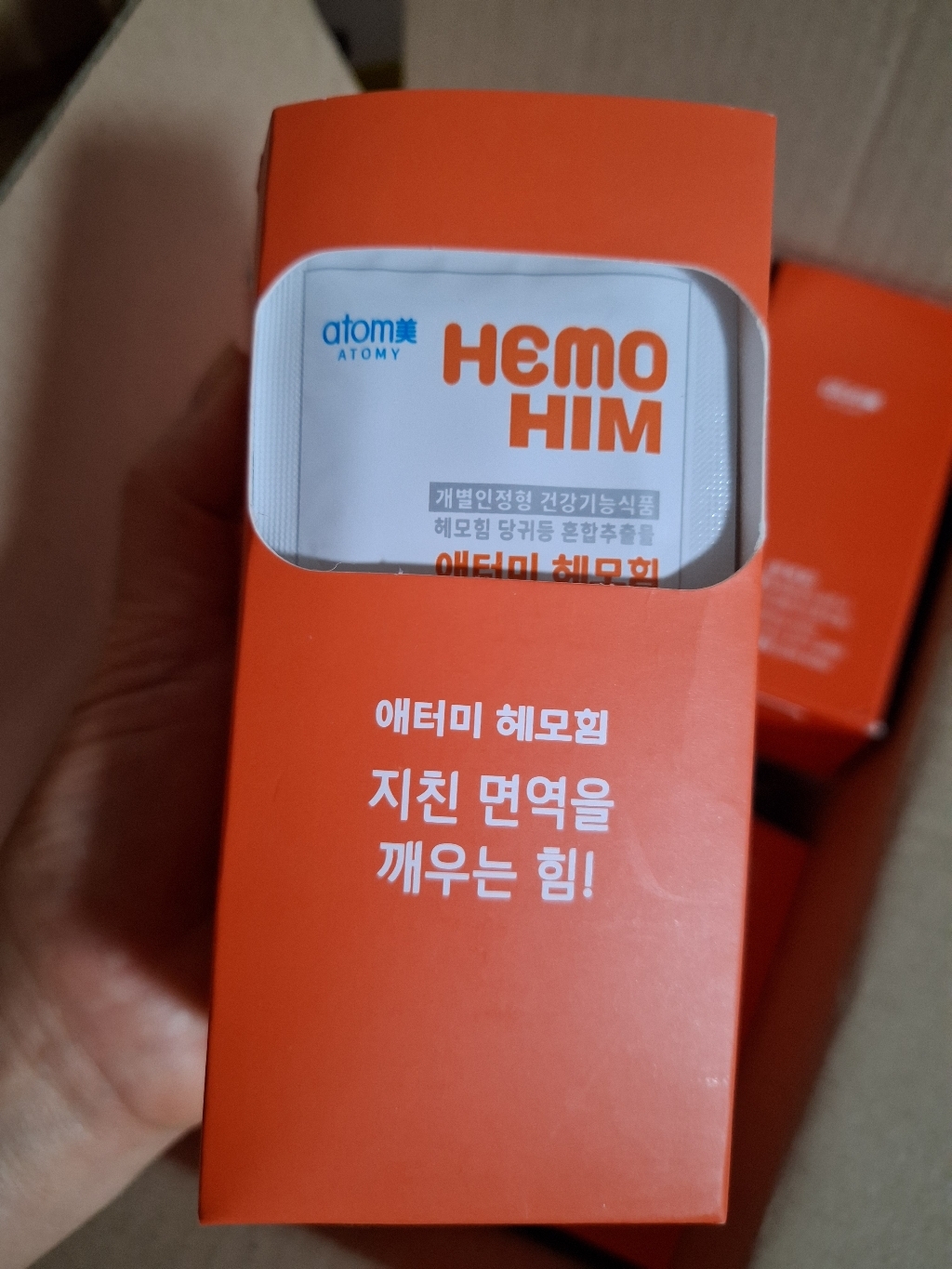 리뷰 이미지