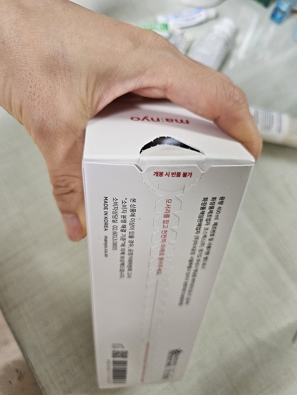 리뷰 이미지