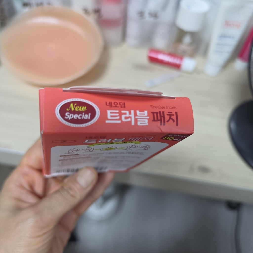 일양약품 네오덤 트러블패치 살구색 솔직 후기 | 실사용자 리뷰 분석 - 상품 이미지 4