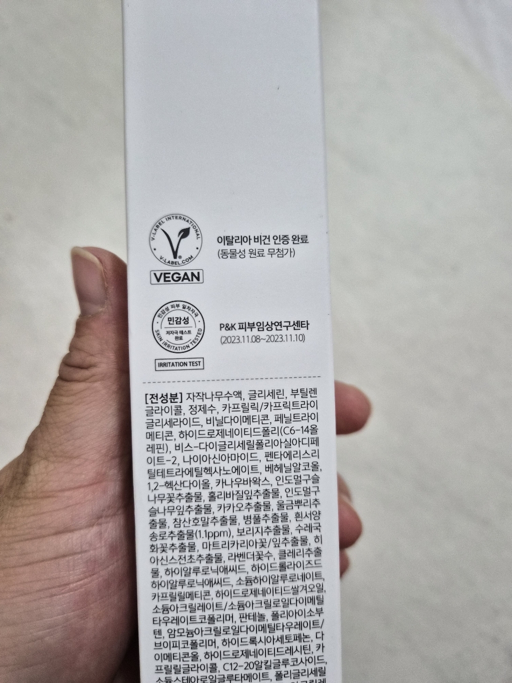 리뷰 이미지