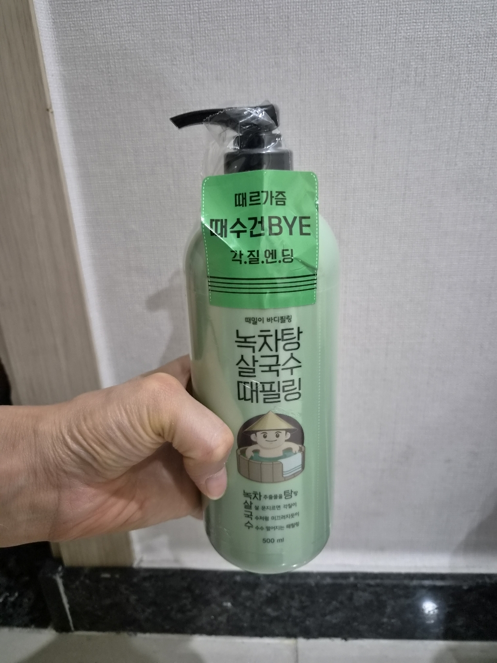 리뷰 이미지