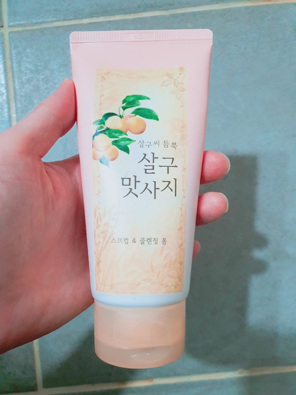 리뷰 이미지