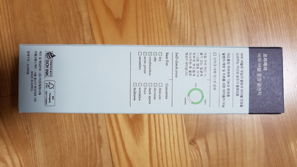 리뷰 이미지