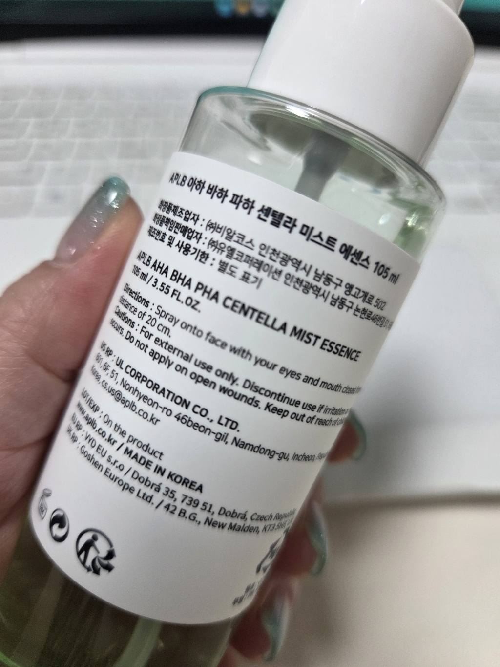 리뷰 이미지