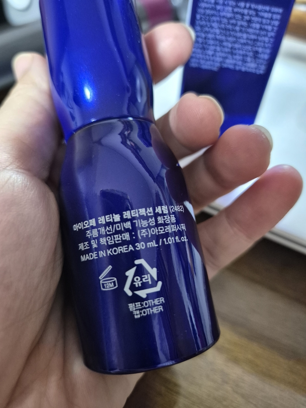 리뷰 이미지