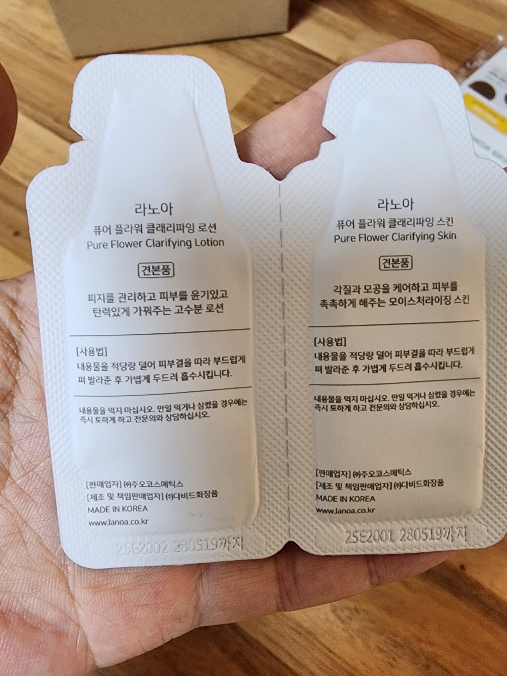 리뷰 이미지
