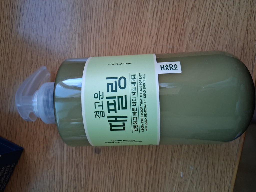 상 하라즈 결고운 때필링 1통 이미지 4