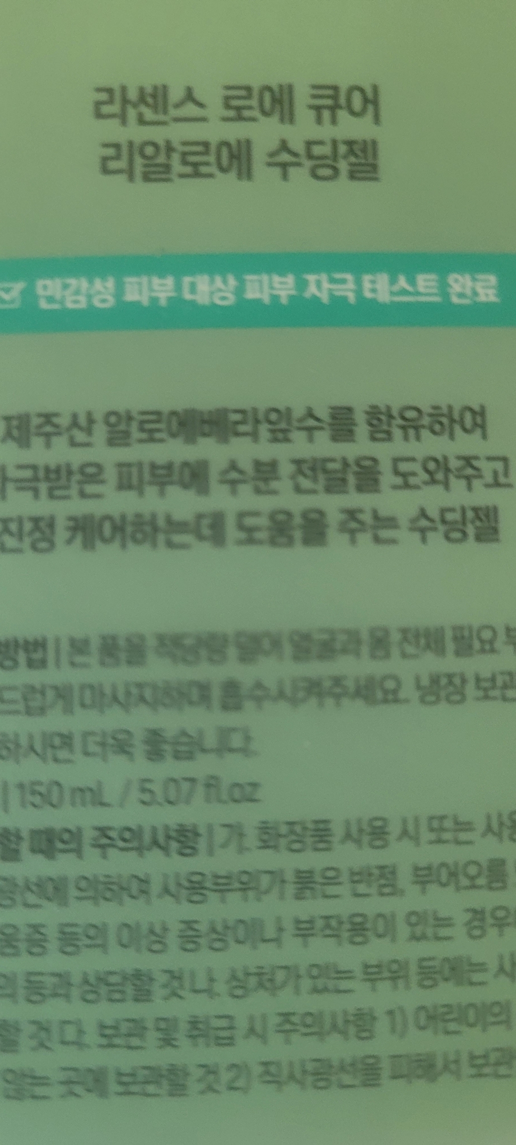 리뷰 이미지