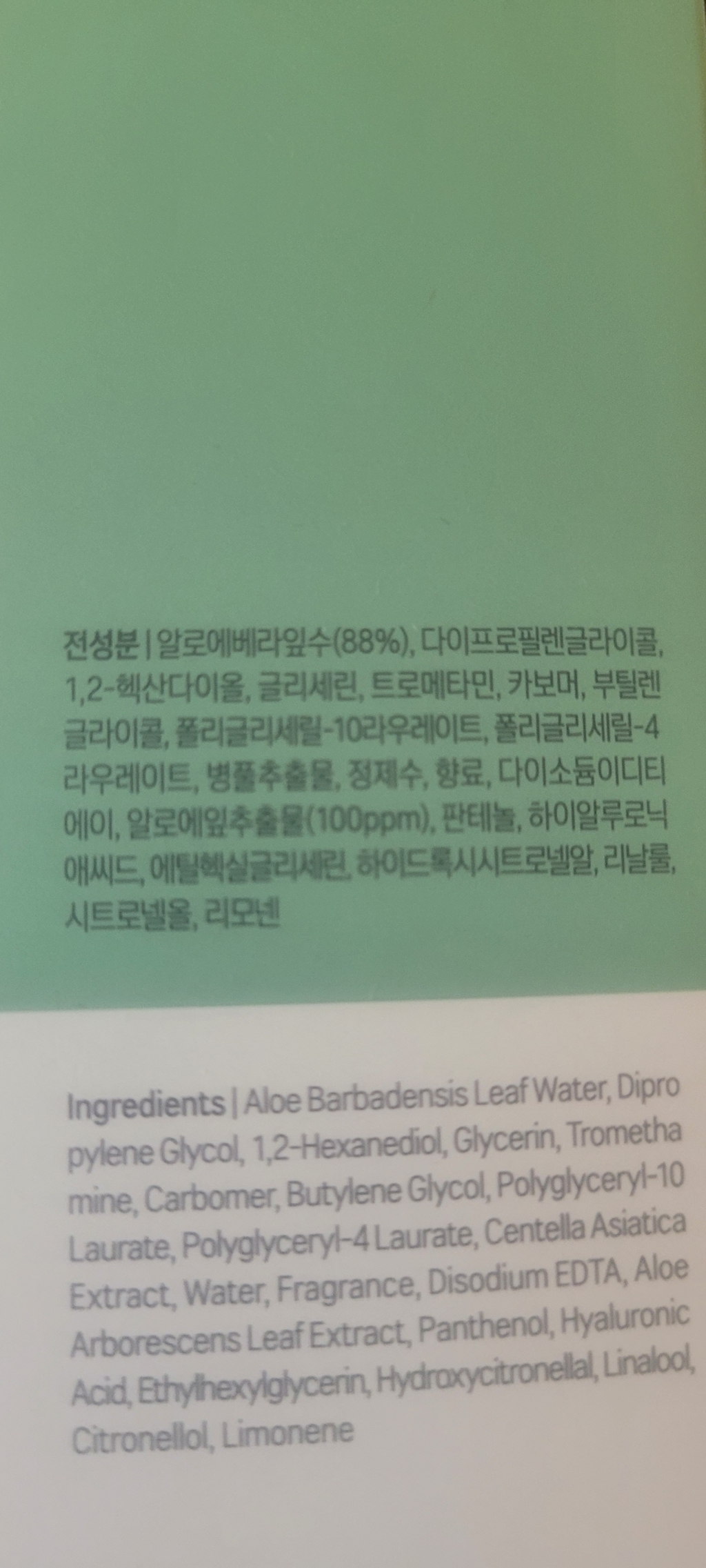 리뷰 이미지