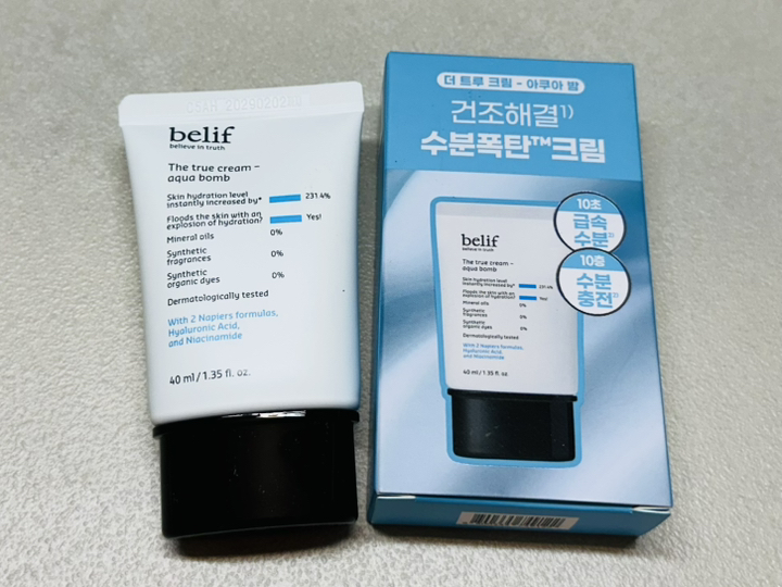 빌리프 더 트루 크림 아쿠아 밤 이미지 4