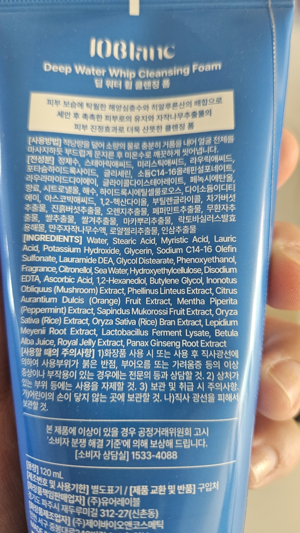 리뷰 이미지
