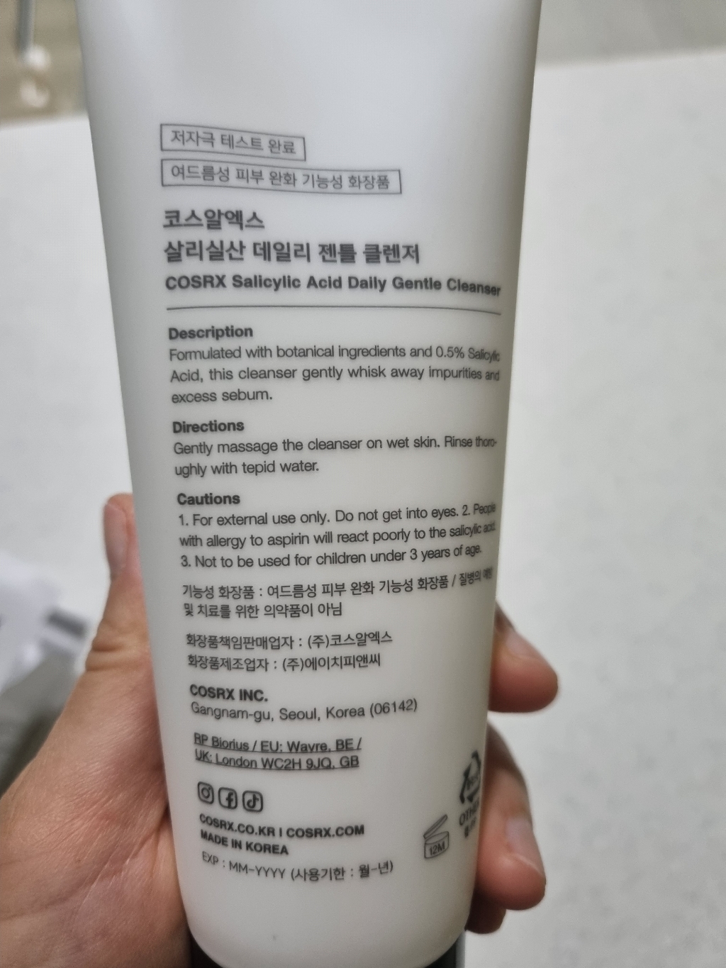 리뷰 이미지