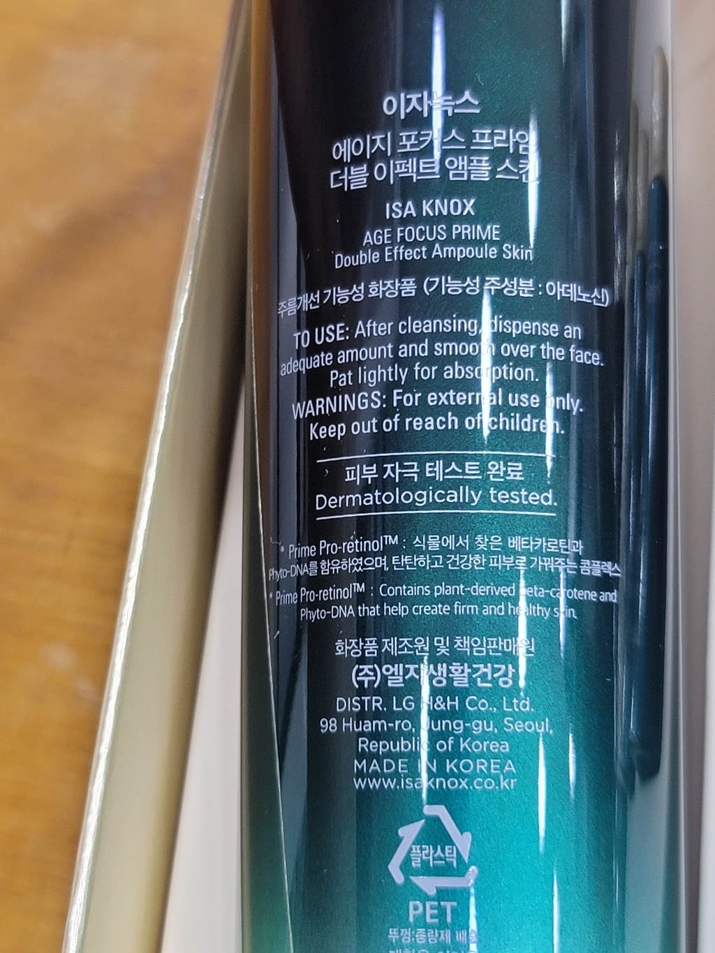 리뷰 이미지