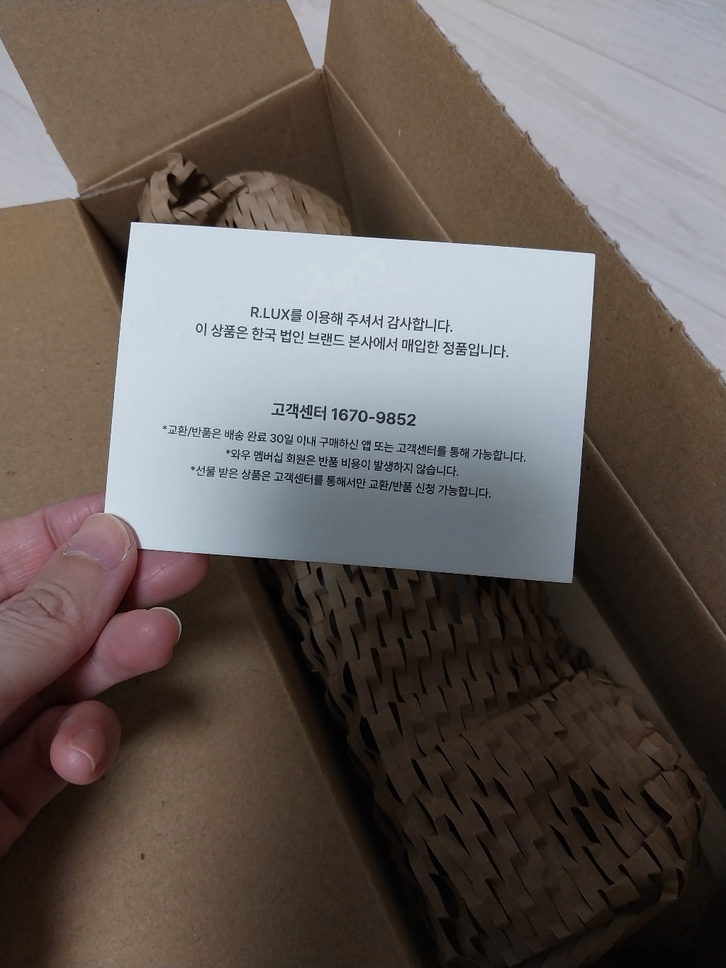 리뷰 이미지