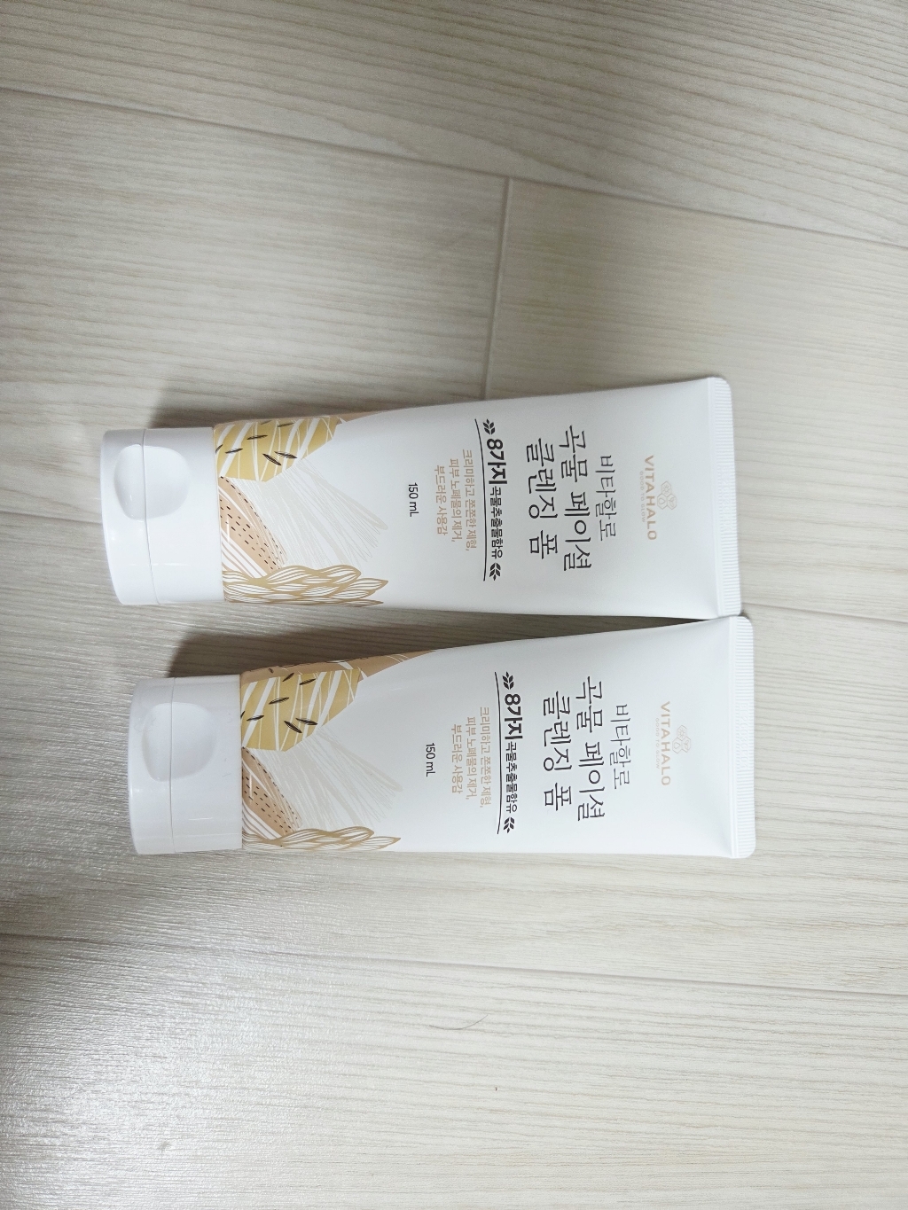 리뷰 이미지