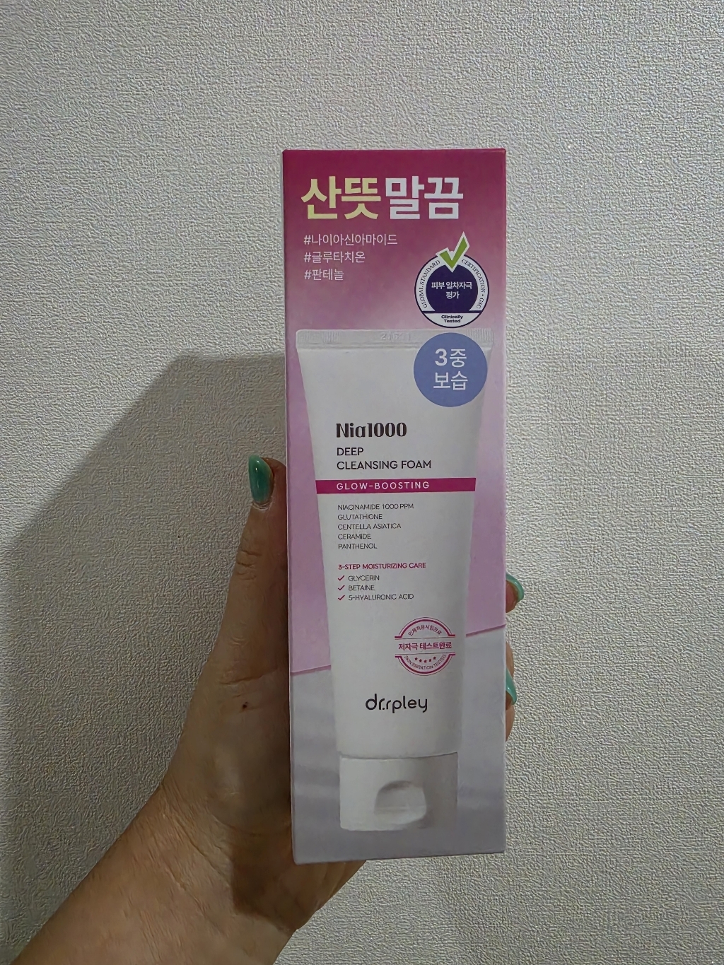 리뷰 이미지