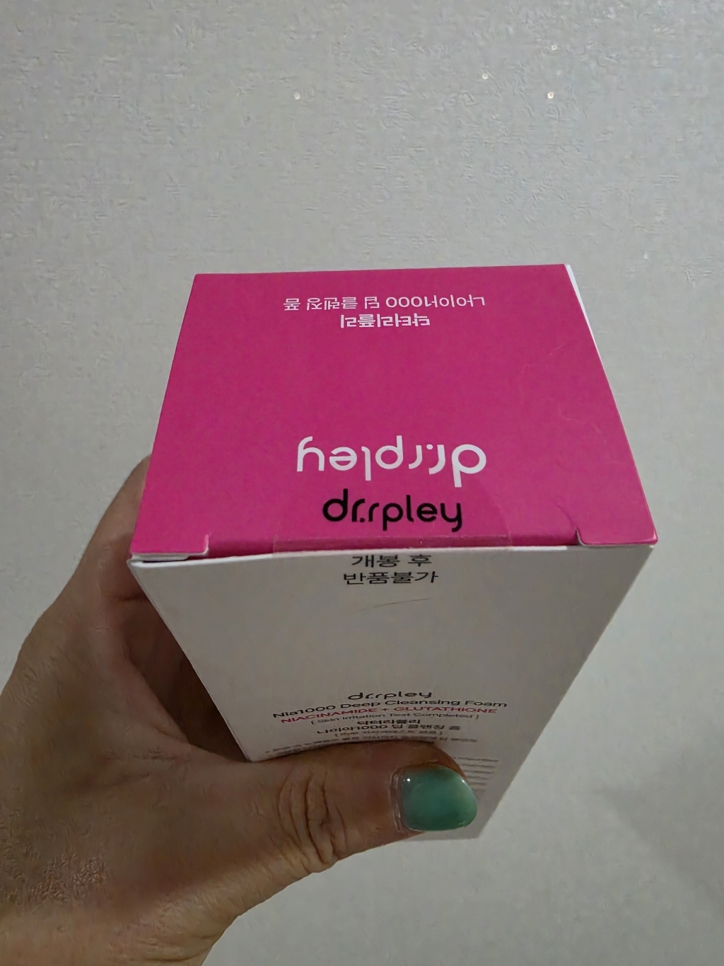 리뷰 이미지