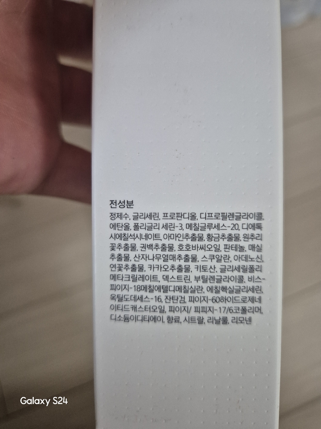 리뷰 이미지