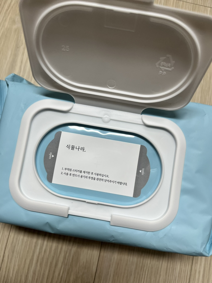 식물나라 제주 탄산수 딥 클렌징티슈 솔직 후기 | 피부 타입별 분석 - 상품 이미지 3