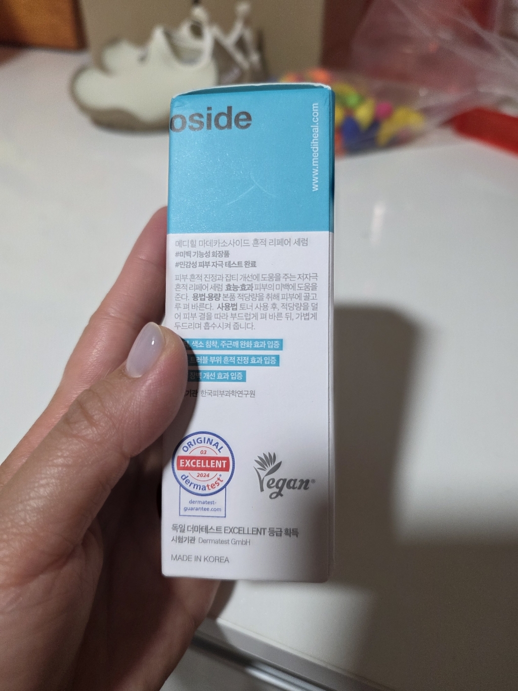 리뷰 이미지